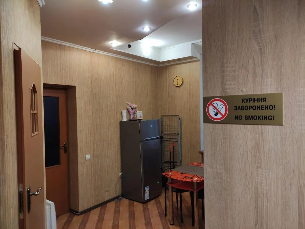Квартира Біля Залізничного Вокзалу Λβιβ Διαμέρισμα